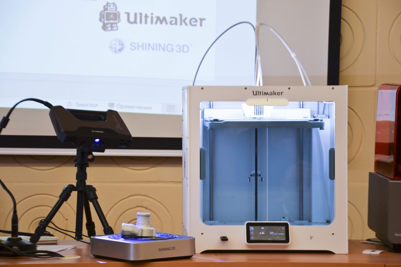 Конференция &laquo;3D-Технологии в области реверс инжиниринга и быстрого прототипирования&raquo;