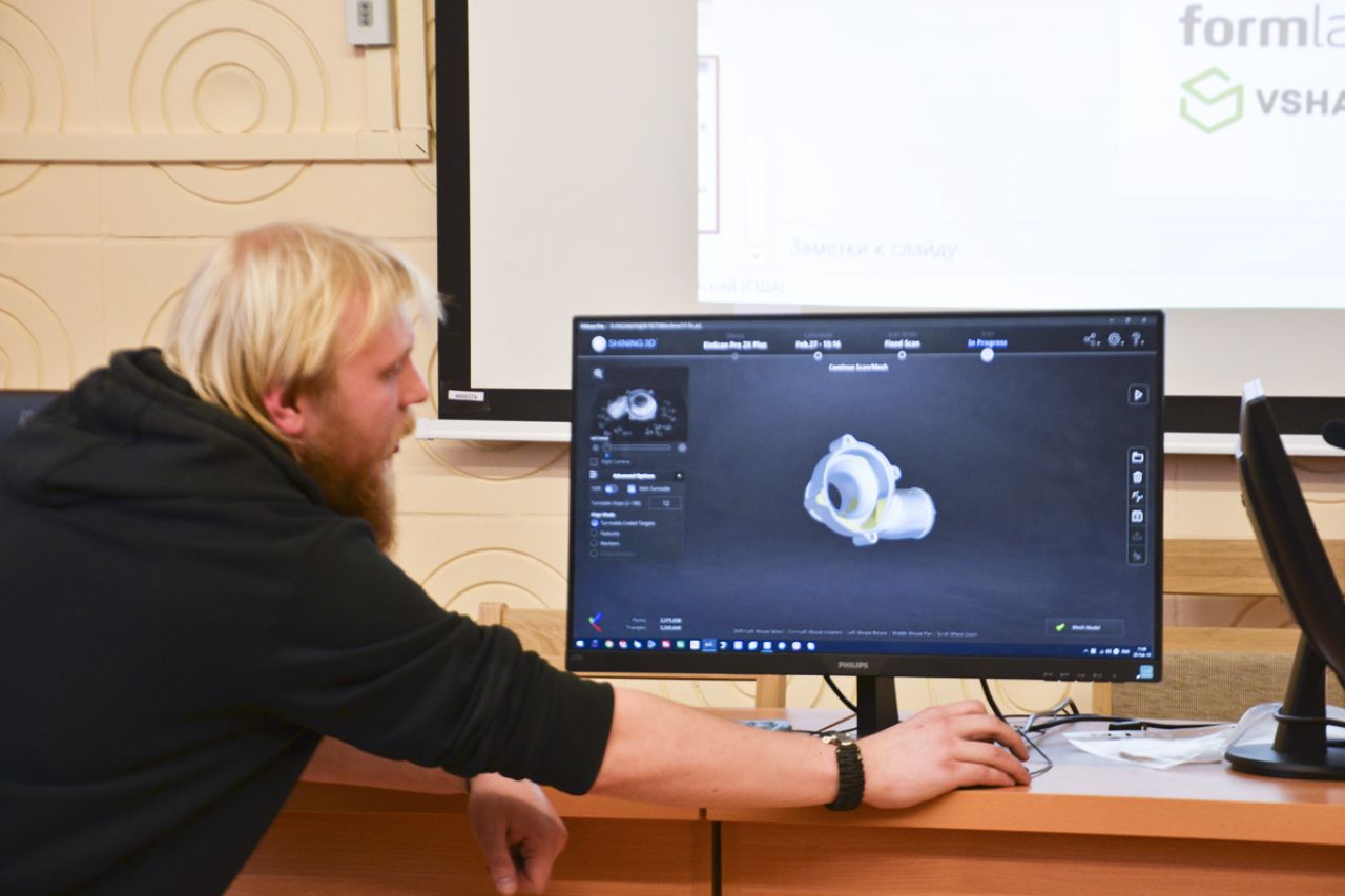 Конференция &laquo;3D-Технологии в области реверс инжиниринга и быстрого прототипирования&raquo;